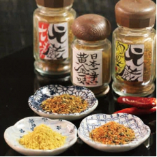 〈元蔵別館〉京の薬味 2種セット（元蔵七味、柚子香七味）