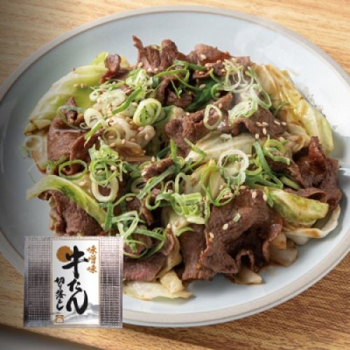 〈森商店〉牛たん切り落とし（味噌）