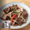〈森商店〉牛たん切り落とし（醤油）